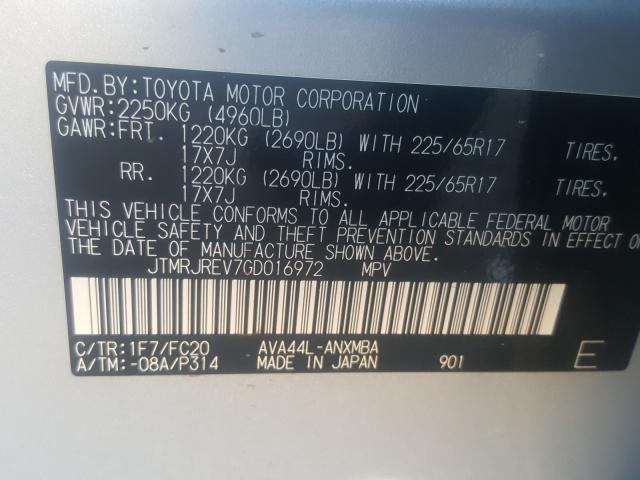 Photo 9 VIN: JTMRJREV7GD016972 - TOYOTA RAV4 