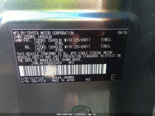 Photo 8 VIN: JTMRJREV7GD032458 - TOYOTA RAV4 HYBRID 