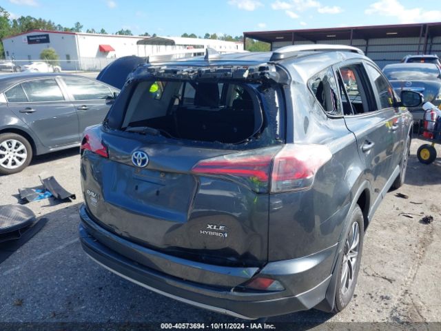 Photo 5 VIN: JTMRJREV7HD136367 - TOYOTA RAV4 