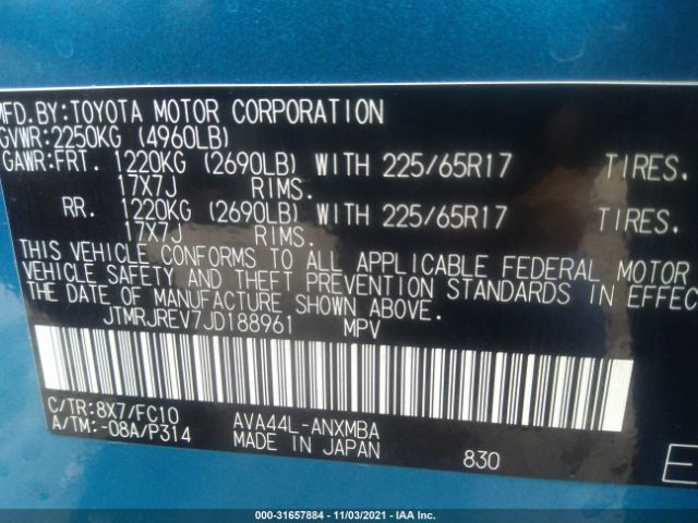 Photo 8 VIN: JTMRJREV7JD188961 - TOYOTA RAV4 