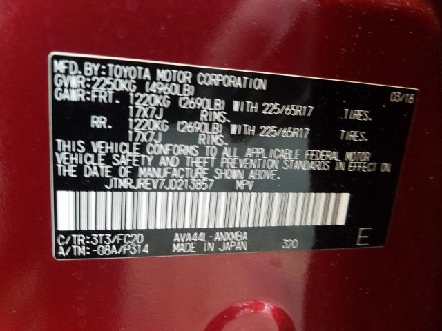 Photo 9 VIN: JTMRJREV7JD213857 - TOYOTA RAV4 HV LE 