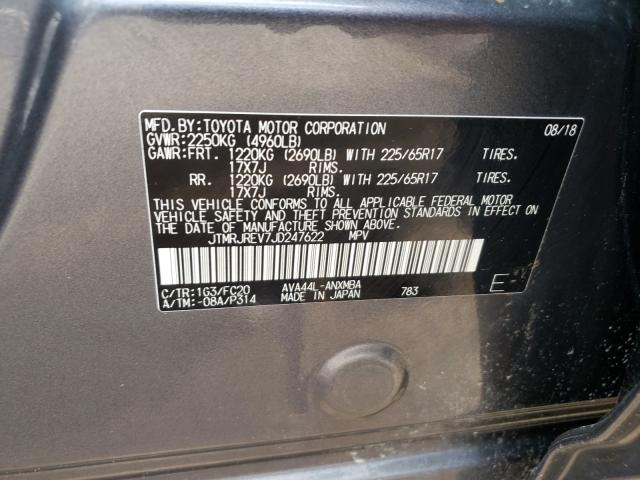 Photo 9 VIN: JTMRJREV7JD247622 - TOYOTA RAV4 HV LE 