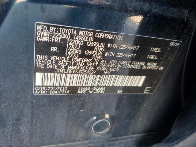 Photo 12 VIN: JTMRJREV7JD254229 - TOYOTA RAV4 HV LE 