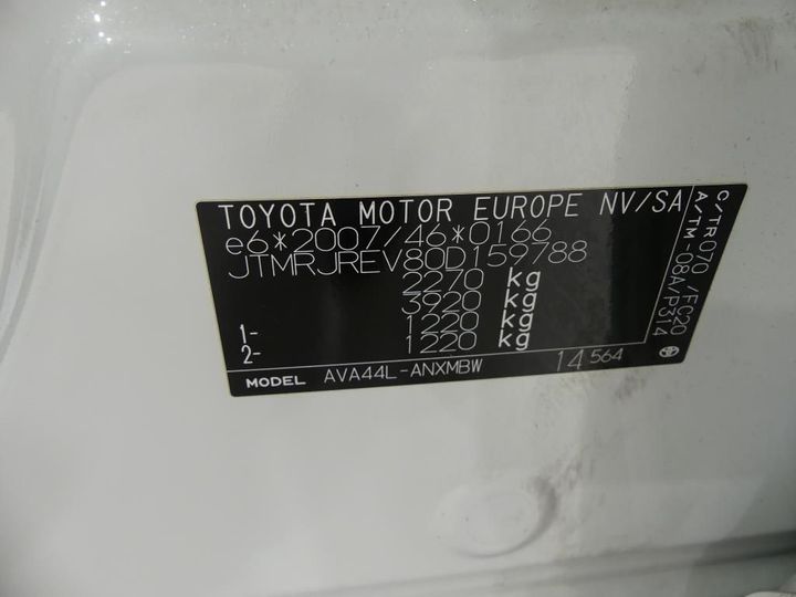 Photo 4 VIN: JTMRJREV80D159788 - TOYOTA RAV4 - 2016 