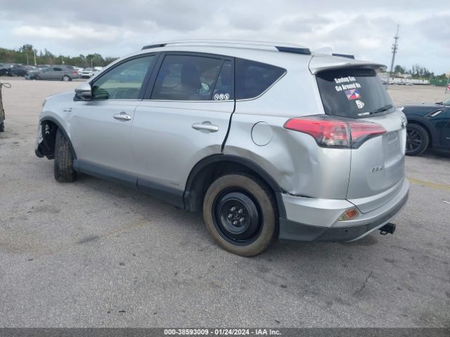 Photo 2 VIN: JTMRJREV8GD033182 - TOYOTA RAV4 HYBRID 