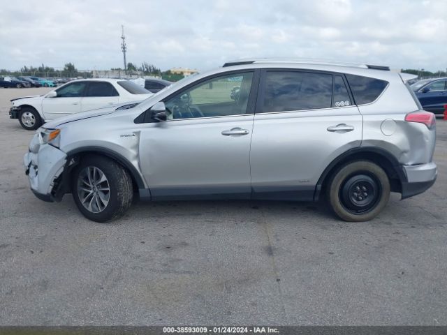 Photo 5 VIN: JTMRJREV8GD033182 - TOYOTA RAV4 HYBRID 