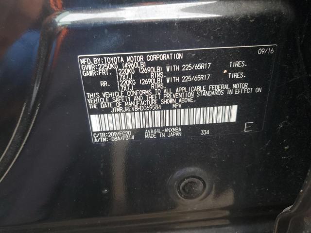 Photo 12 VIN: JTMRJREV8HD069584 - TOYOTA RAV4 HV LE 