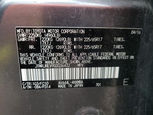 Photo 9 VIN: JTMRJREV9GD036432 - TOYOTA RAV4 HV XL 