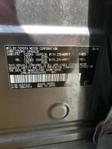 Photo 12 VIN: JTMRJREV9HD064345 - TOYOTA RAV4 HV LE 