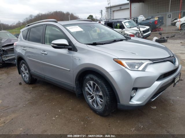 Photo 0 VIN: JTMRJREV9HD099726 - TOYOTA RAV4 HYBRID 