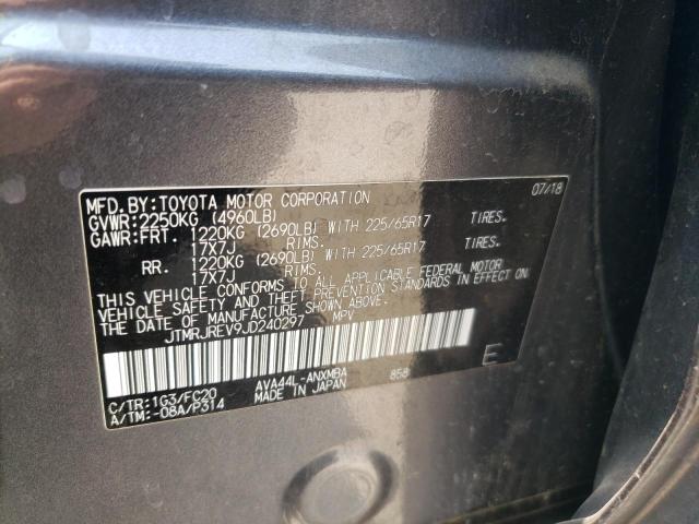 Photo 12 VIN: JTMRJREV9JD240297 - TOYOTA RAV4 HV LE 