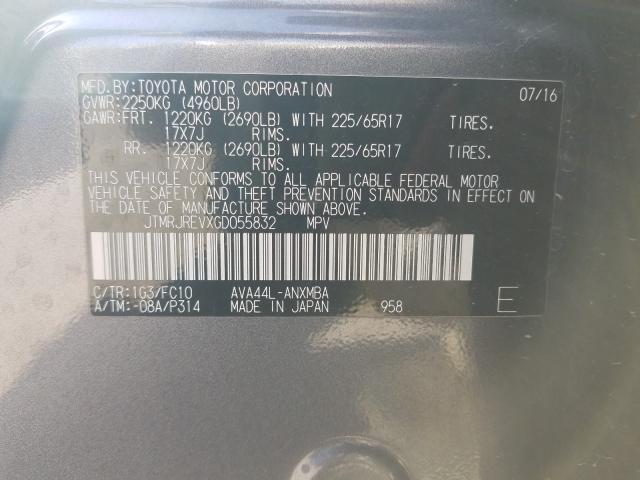 Photo 9 VIN: JTMRJREVXGD055832 - TOYOTA RAV4 HV XL 