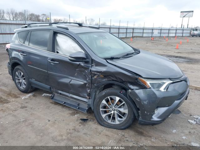 Photo 5 VIN: JTMRJREVXHD064371 - TOYOTA RAV4 HYBRID 