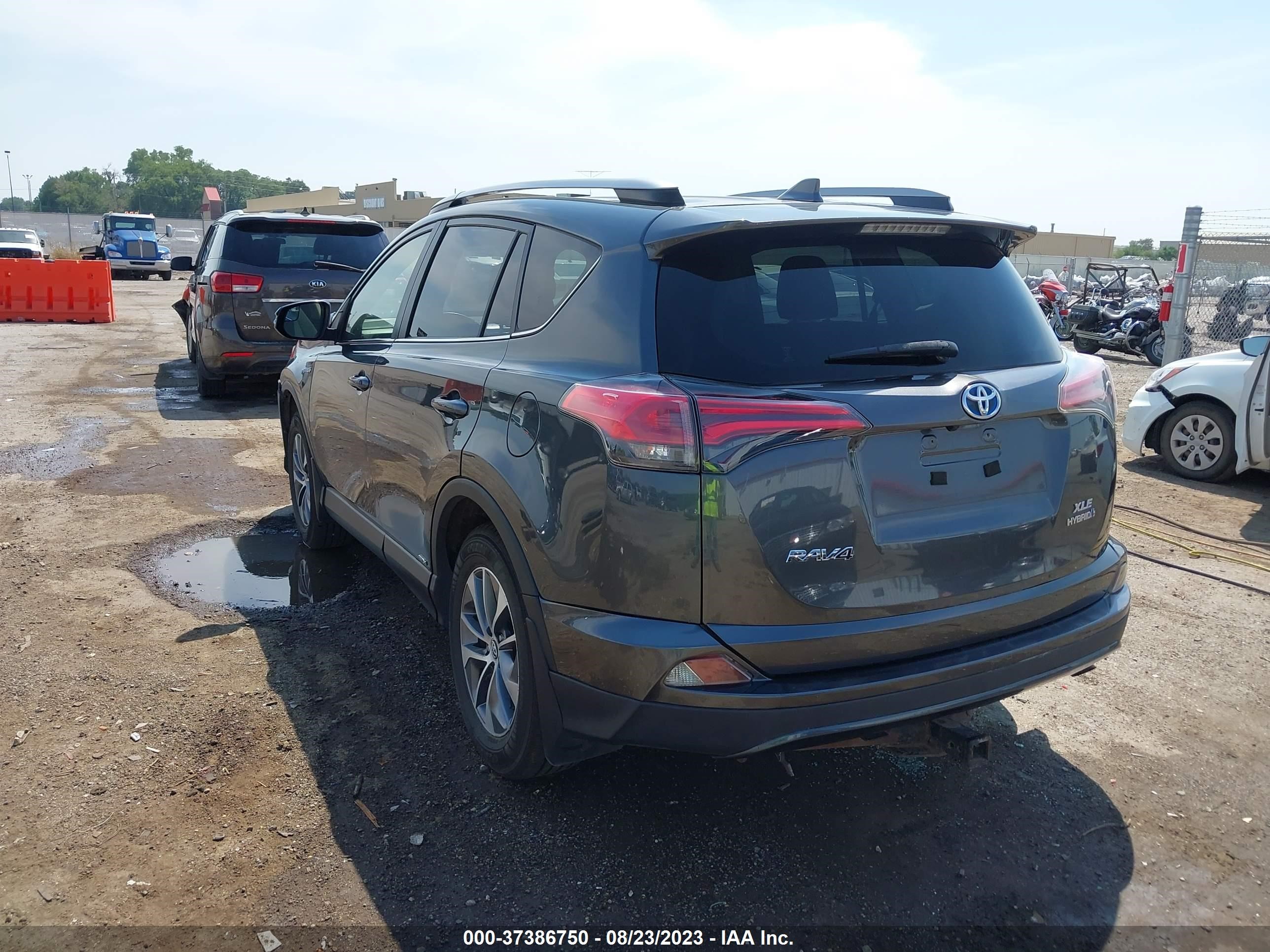 Photo 2 VIN: JTMRJREVXHD095510 - TOYOTA RAV 4 