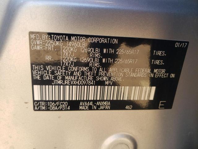 Photo 12 VIN: JTMRJREVXHD097841 - TOYOTA RAV4 HV LE 