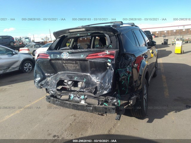 Photo 5 VIN: JTMRJREVXHD104688 - TOYOTA RAV4 HYBRID 