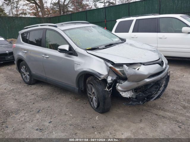 Photo 0 VIN: JTMRJREVXHD117926 - TOYOTA RAV4 HV 