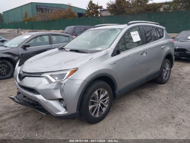 Photo 1 VIN: JTMRJREVXHD117926 - TOYOTA RAV4 HV 