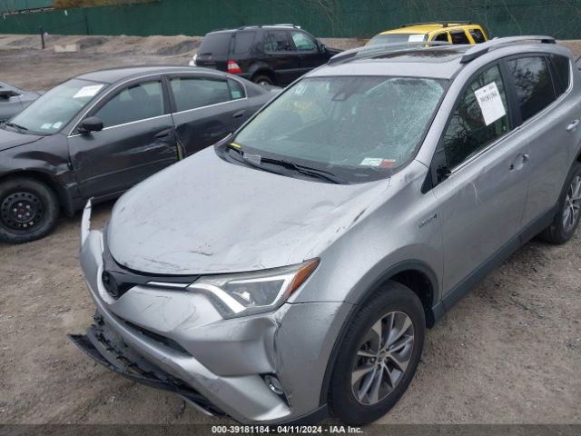 Photo 5 VIN: JTMRJREVXHD117926 - TOYOTA RAV4 HV 