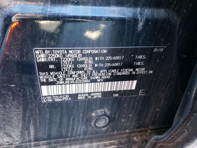 Photo 13 VIN: JTMRJREVXJD202884 - TOYOTA RAV4 