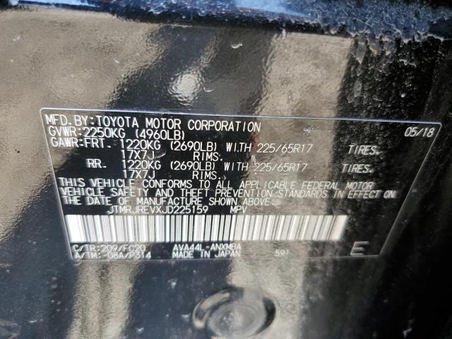 Photo 12 VIN: JTMRJREVXJD225159 - TOYOTA RAV4 HV LE 