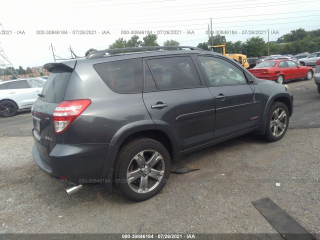 Photo 3 VIN: JTMRK4DV0A5096053 - TOYOTA RAV4 