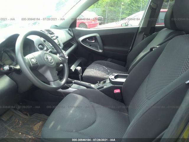 Photo 4 VIN: JTMRK4DV0A5096053 - TOYOTA RAV4 