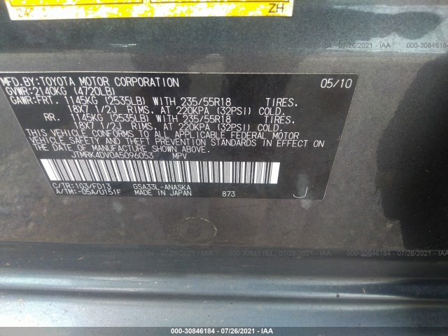 Photo 8 VIN: JTMRK4DV0A5096053 - TOYOTA RAV4 