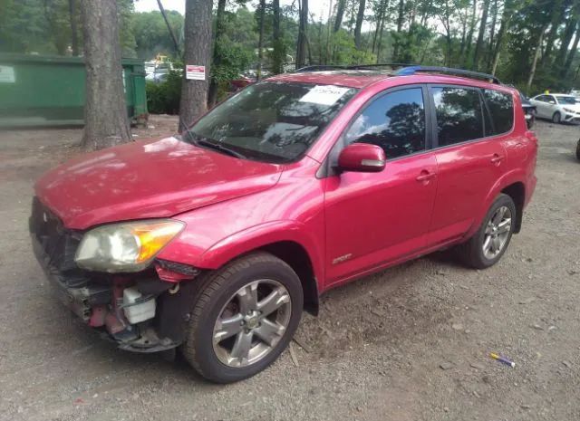 Photo 1 VIN: JTMRK4DV0A5097316 - TOYOTA RAV4 