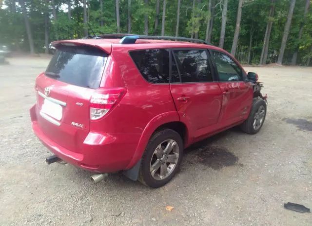 Photo 3 VIN: JTMRK4DV0A5097316 - TOYOTA RAV4 