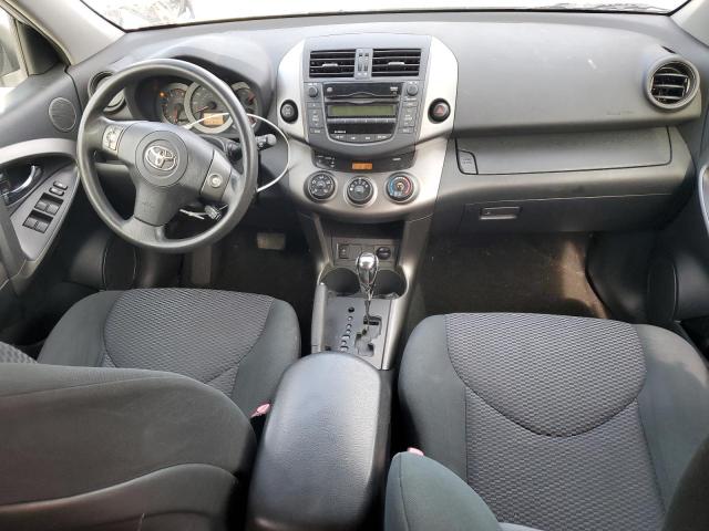 Photo 7 VIN: JTMRK4DV0B5105612 - TOYOTA RAV4 