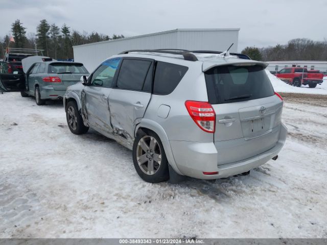 Photo 2 VIN: JTMRK4DV0C5106907 - TOYOTA RAV4 