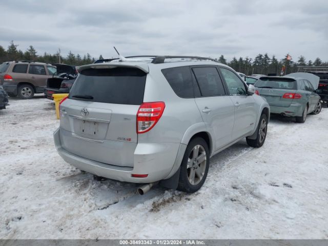 Photo 3 VIN: JTMRK4DV0C5106907 - TOYOTA RAV4 