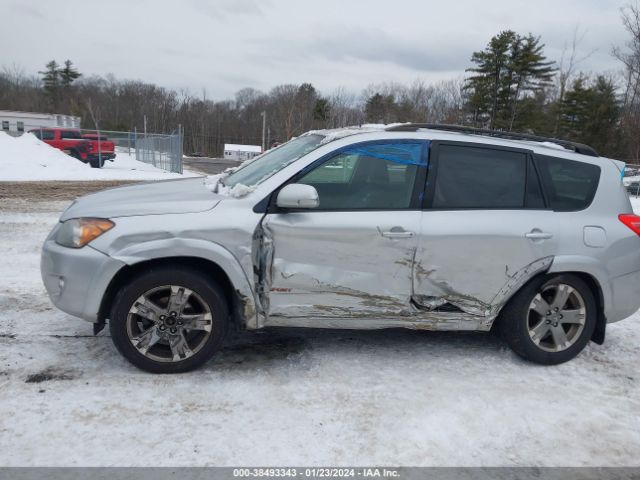 Photo 5 VIN: JTMRK4DV0C5106907 - TOYOTA RAV4 