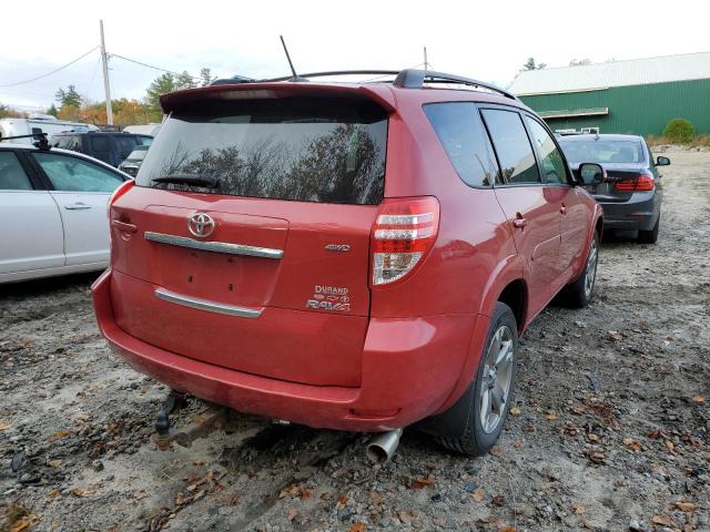 Photo 3 VIN: JTMRK4DV0C5107264 - TOYOTA RAV4 SPORT 