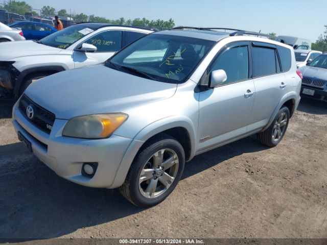 Photo 1 VIN: JTMRK4DV1A5088673 - TOYOTA RAV4 