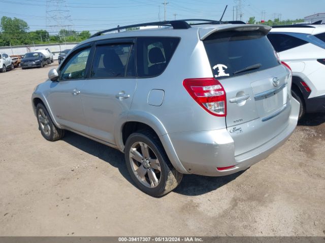 Photo 2 VIN: JTMRK4DV1A5088673 - TOYOTA RAV4 