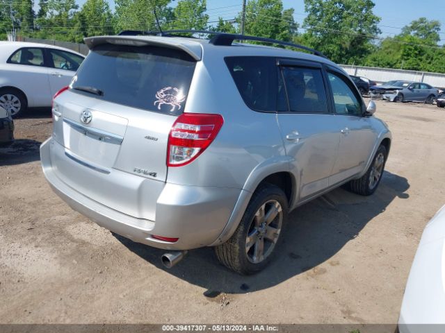 Photo 3 VIN: JTMRK4DV1A5088673 - TOYOTA RAV4 