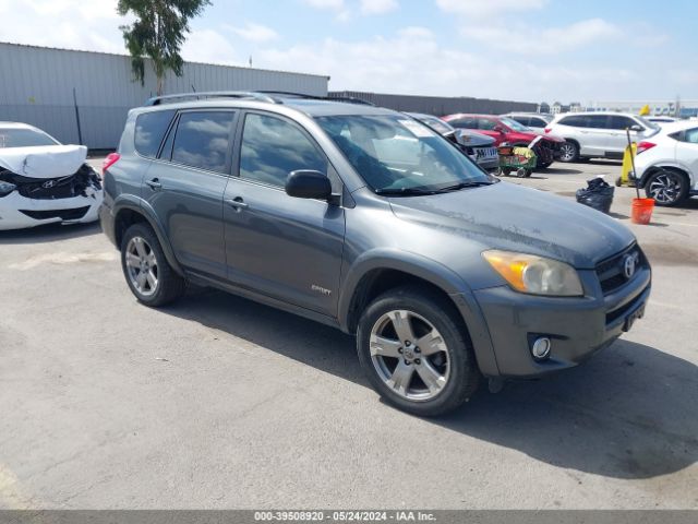 Photo 0 VIN: JTMRK4DV1AD013185 - TOYOTA RAV4 