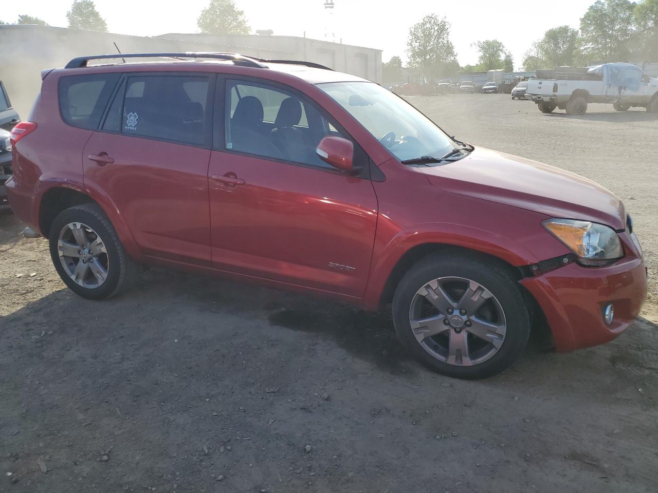 Photo 3 VIN: JTMRK4DV1B5099383 - TOYOTA RAV 4 