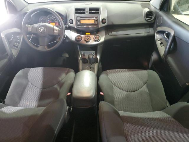 Photo 7 VIN: JTMRK4DV1C5109640 - TOYOTA RAV4 SPORT 