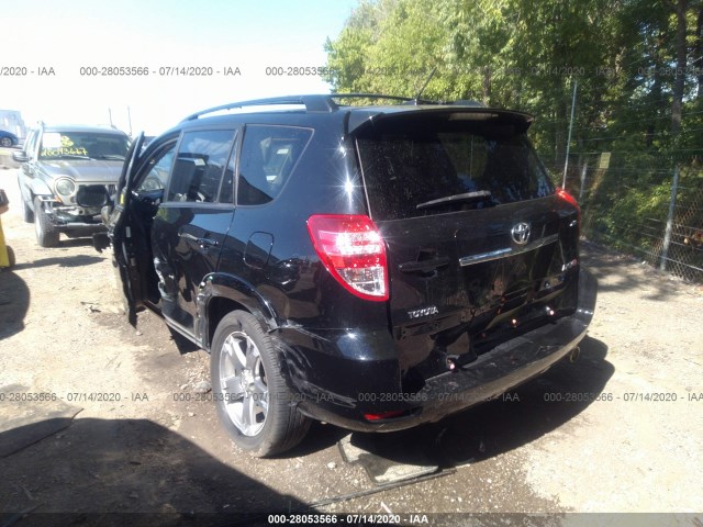 Photo 2 VIN: JTMRK4DV2A5094501 - TOYOTA RAV4 