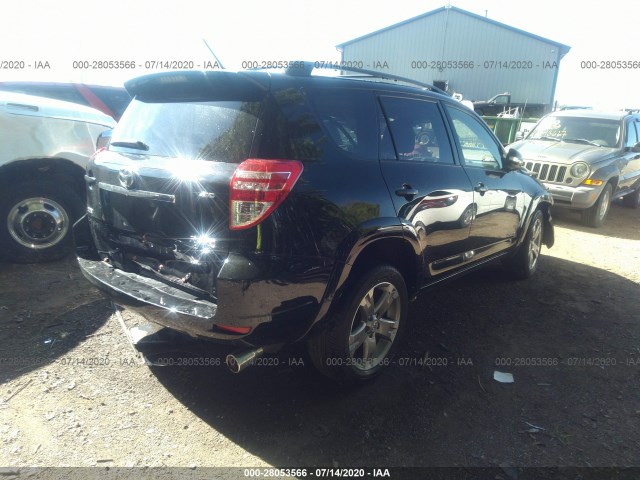 Photo 3 VIN: JTMRK4DV2A5094501 - TOYOTA RAV4 