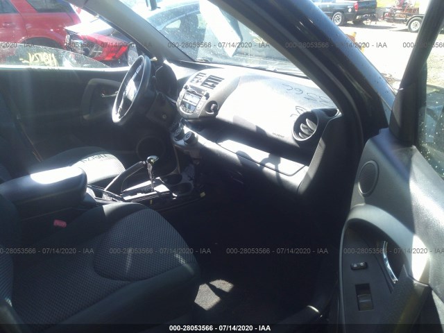 Photo 4 VIN: JTMRK4DV2A5094501 - TOYOTA RAV4 