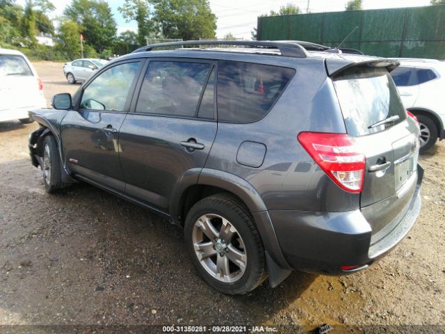 Photo 2 VIN: JTMRK4DV2B5098484 - TOYOTA RAV4 