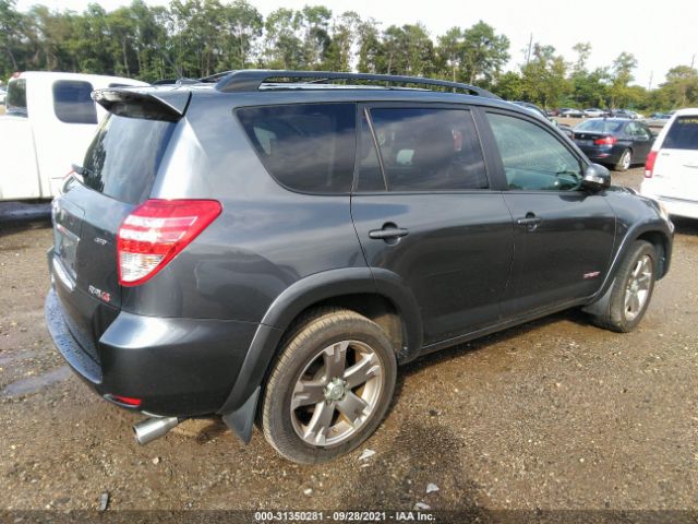 Photo 3 VIN: JTMRK4DV2B5098484 - TOYOTA RAV4 