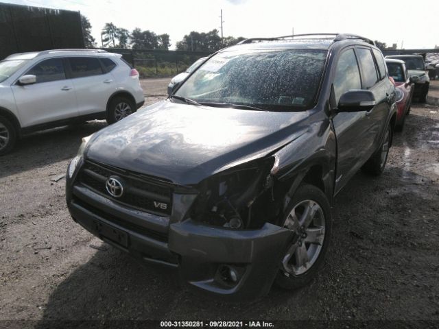 Photo 5 VIN: JTMRK4DV2B5098484 - TOYOTA RAV4 