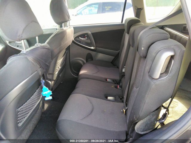 Photo 7 VIN: JTMRK4DV2B5098484 - TOYOTA RAV4 