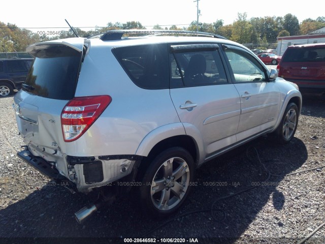 Photo 3 VIN: JTMRK4DV2B5103540 - TOYOTA RAV4 