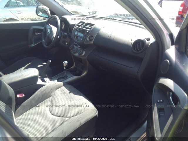 Photo 4 VIN: JTMRK4DV2B5103540 - TOYOTA RAV4 